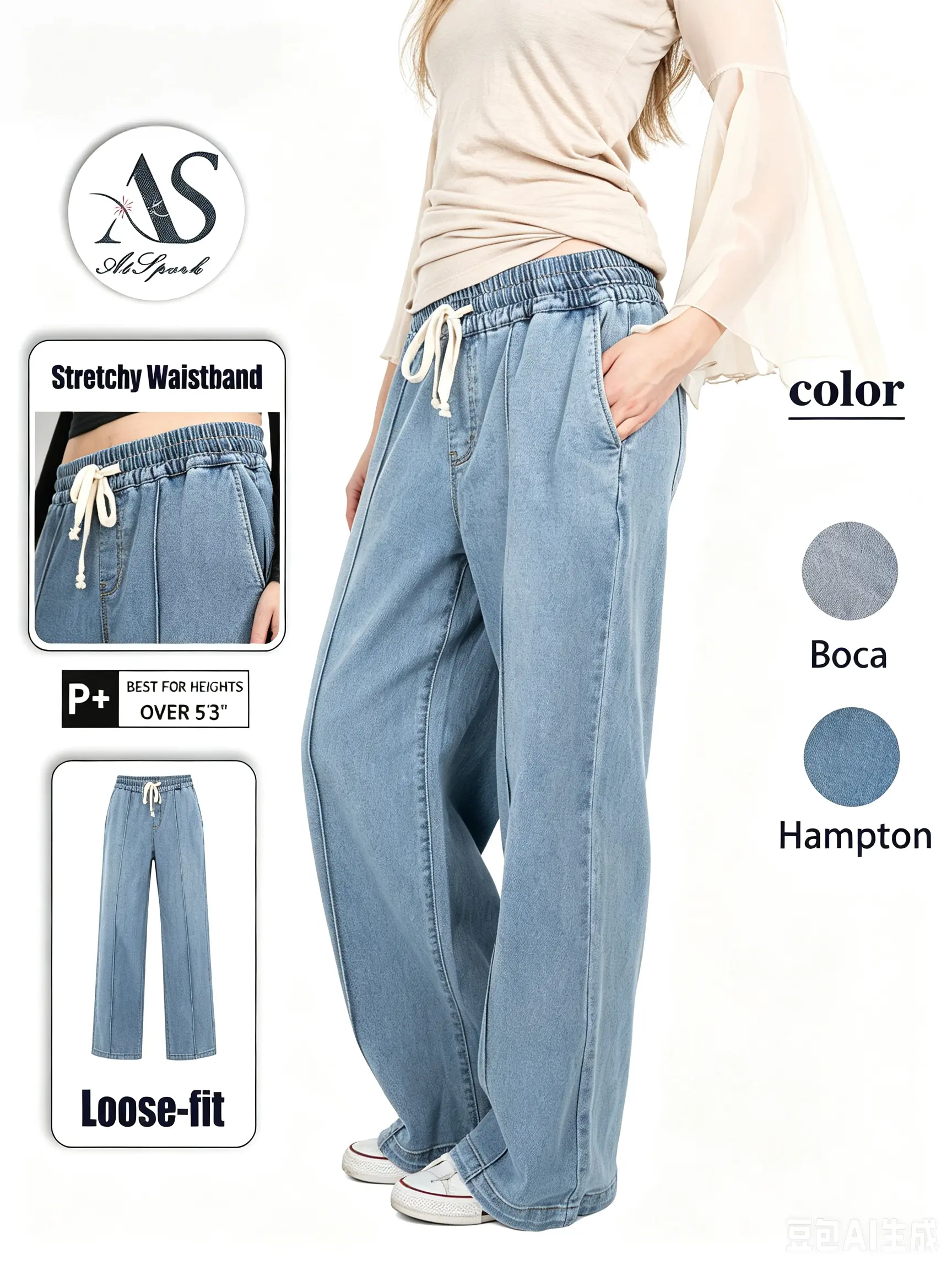 AtSpark High Waist Loose Fit Jeans – From Coffee Runs to Girls’ Night, Buttery Soft Wide Leg Denim with Tummy Control, No Weird Smell, Effortless Casual Outfit for Spring & Summer #OOTD #RelaxedFit #AtSpark Pants Basic Womenswear Bottom