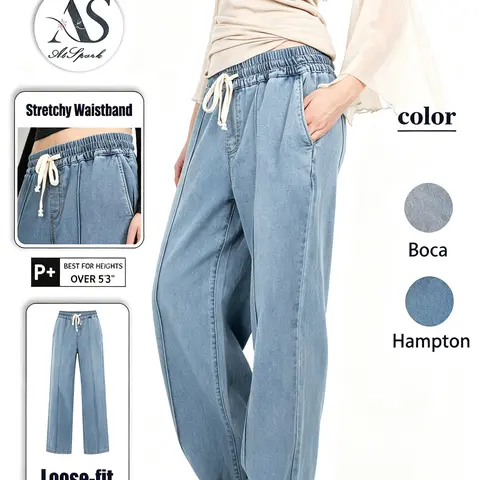 AtSpark Women's Casual High Waist Soft Stretch Jeans. Loose Fit Wide Leg Pants with Tummy Control for Effortless Spring Summer Everyday Outfits. Odor-Free Basic Bottom.