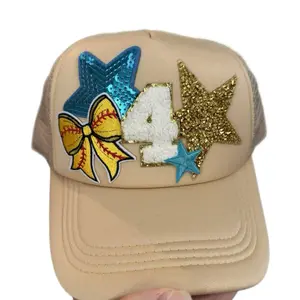 Completely customizable softball patch hat to supporter your favorite slugger