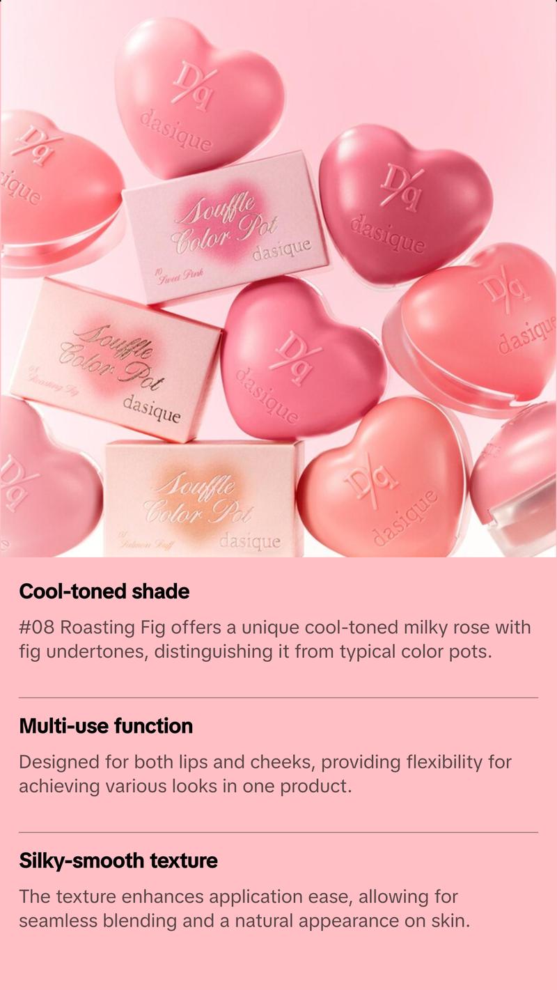 Dasique Souffle Color Pot #08 Roasting Fig