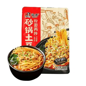 WanHe Potato Noodles 8.6oz Authentic Henan Flavor Double Carb Delight