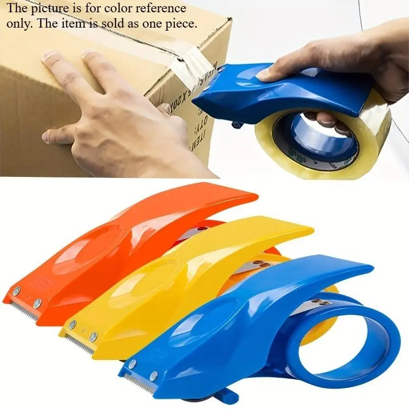 Thickening sealer upgrade baler plastic tape cutter Baler tape cutter Office gadgets Office Cutting Supply