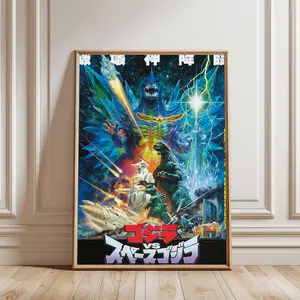 Poster Unframed The Legendary King | Godzilla Monsterverse Art Print for Man Cave Decor, Animal Japan Nature Wall Art Decor Japanese Kaiju Film Poster Retro Godzilla Home Decor Vintage Movie Poster Classic Godzilla Poster