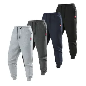 Men's windproof pants, durable and long-lasting, featuring an adjustable drawstring waistband, perfect for casual outings, mild outdoor activities, or everyday home wear - stylish, practical, and comfortable Plaid Patchwork Sweatpants cold  weather  outfi