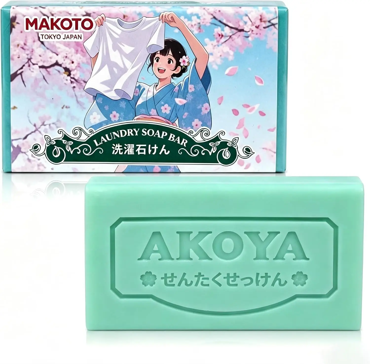 MAKOTO Laundry Soap Bar, Long-lasting Soap Bar, Laundry Bar Helps Remove Everyday Dirt & Grime, Fresh Scent, 7.05 oz
