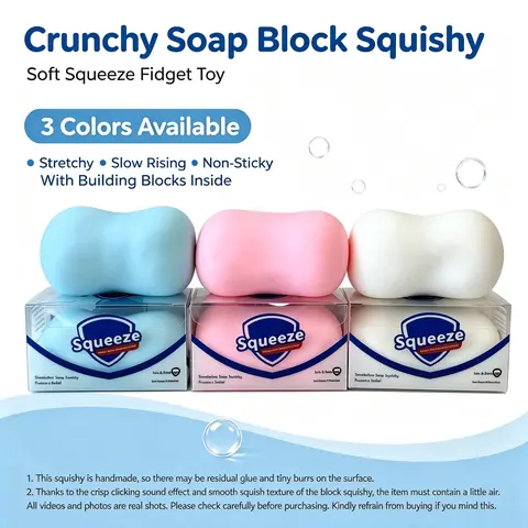 TPR Soap Crunchy Squishy Ball - Soft Squeeze Stress Relief Fidget Toy, Decompression Squeeze Toy with Filled Round Blocks, Unisex Oddly Satisfying ASMR Gift for Adults/Teens