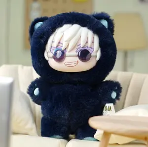 【Black Friday Warm-up】Jujutsu Kaisen Cat Ear Plushie Series Keychains Gift Blind Box White CrystalPerfect Christmas Gift, Unique HolidayHome & Office Decorations