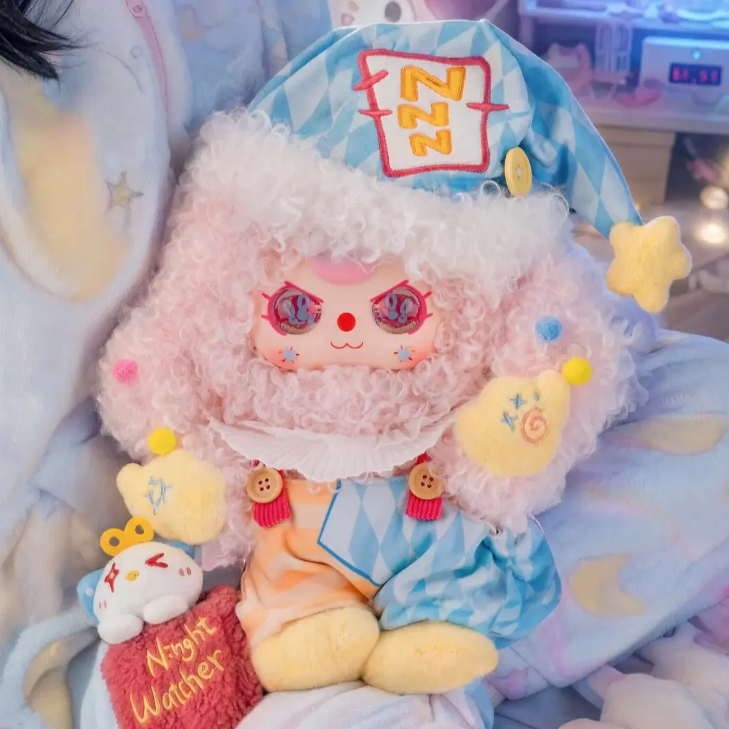 Baby Three The Moon Is Also Asleep 400% Plush Blind Box