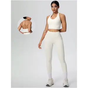 Women's Solid Color Sports Bra High Waist Leggings Tracksuit Set, Sporty Comfy Breathable Tank Top for Gym Workout Running Fitness Ladies All Seasons Sportswear, Workout Running Clothes