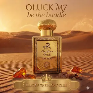 Oluck M7 Perfume M7 (GULF NIGHT) - Feel Confident & Refreshing with Cardamom Coffee & Cedarwood Notes (50ml)