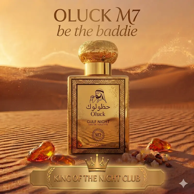 Oluck M7 (GULF NIGHT) Men's Cologne 50ml - Unique Fragrance with Cardamom Coffee, Cedarwood, Lemon, Spicy Woody Scents, Woody Amber Musky Notes, Smell Good Products for Confidence, Refreshment, Fragrances