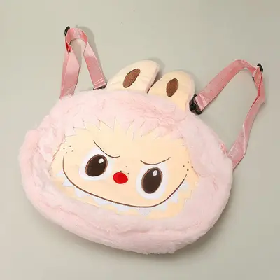 Shadow Bunny Backpack TikTok Shop