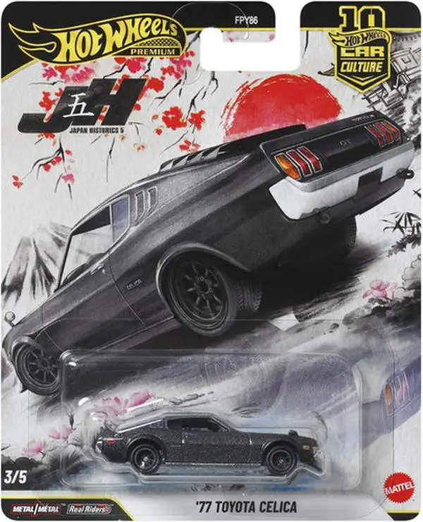 Hot Wheels Premium: Japan Historics 1977 Toyota Celica (Ra28)  [COLLECTIBLES] Toy Car, Collectible