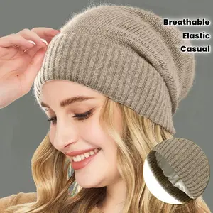 Women's 100% Wool Beanie Hat with Satin - Soft Warm Winter Slouchy Skull Cap, Elastic Stretch Fit & Adjustable Pull String Closure, Breathable Pure Wool Bonnet for Cold Weather (Casual & Formal)