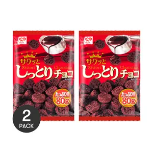 RISKA Japanese Corn Crisps Chocolate Flavor - 2 Pack, 80g Each - Extra Size Snack