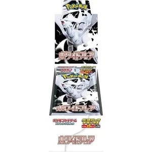 Pokemon Card Game White Flare Deluxe Booster Box (Japanese) - 4 Packs