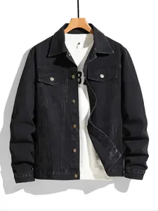 Men's Denim Fabric Jacket Coat, Fitted Plain Long Sleeve Casual Fashion Minimalist Outerwear, Daily Wear & Outdoor Activities, Perfect Fit for Spring & Fall Seasons, Menswear