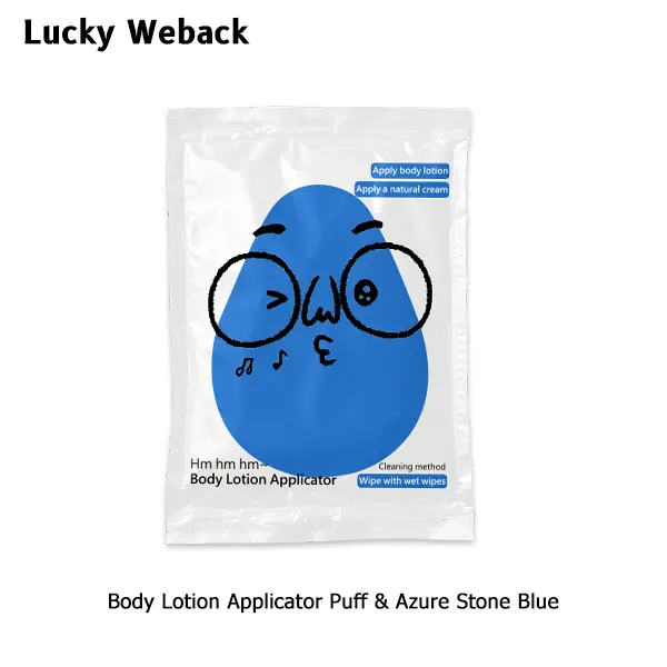 Azurite Blue  | No Gifts