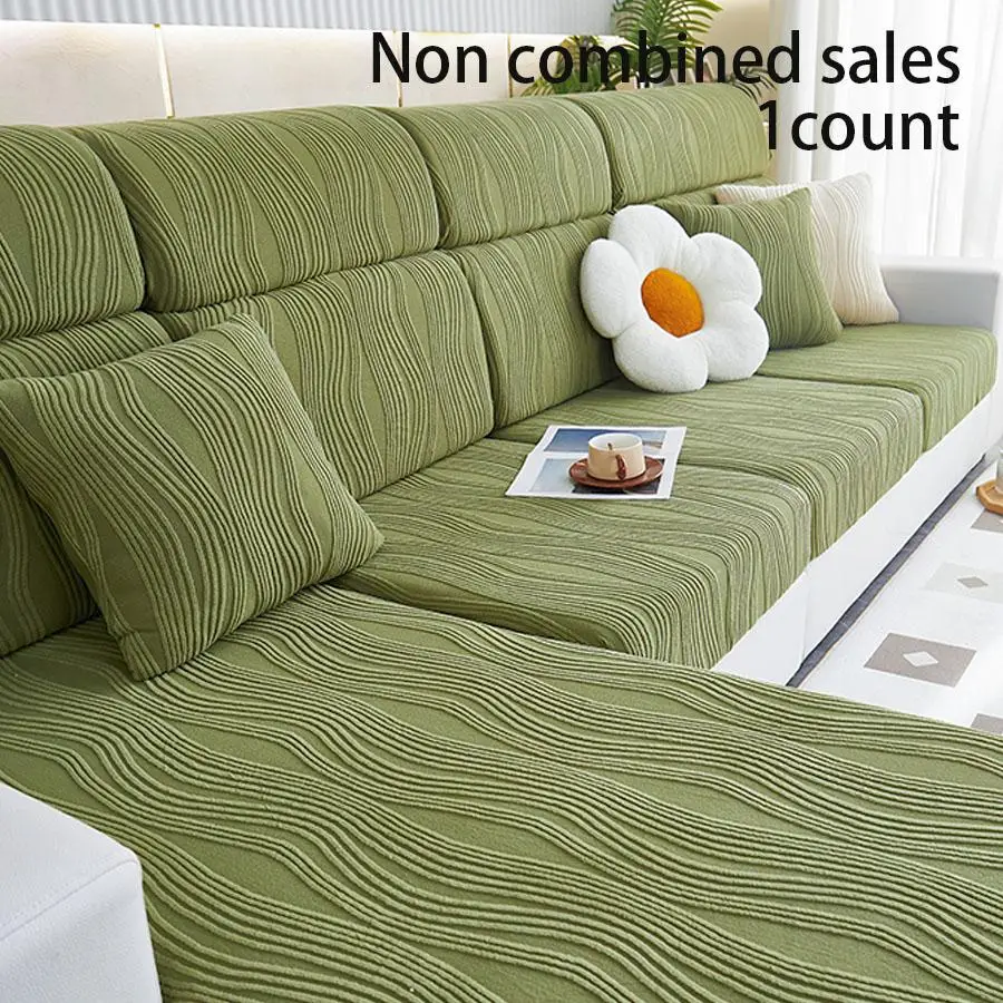 Solid Color Irregular Line Pattern Sofa Cover, 1 Count Dustproof Elastic Sofa Slipcover for Home Living Room, Sofa Protector for Home Decor, Christmas