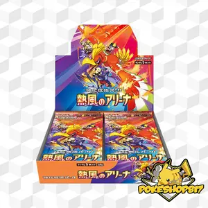 Heat Wave Arena (JPN): Pokémon Booster Box/Packs; Trading Card Games