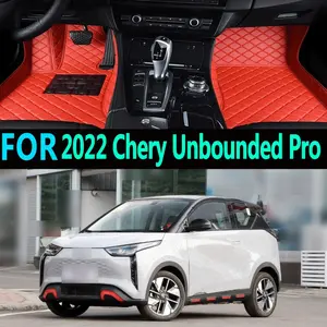 For 2022 Chery Wujie Pro Custom-Fit Full-Coverage Car Floor Mats Easy-Clean Carpet-Style Floor Mats