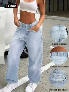 Women's Casual Denim Loose Wide Leg Pants, Elastic Waistband, Comfortable and Stylish, Perfect for Daily Wear, Ladies Fashion Jeans