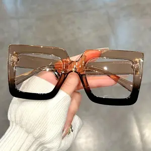 Large Square Frame Clear Lens Glasses Color Block Fashion Decorative Glasses Computer Spectacles For Women Men