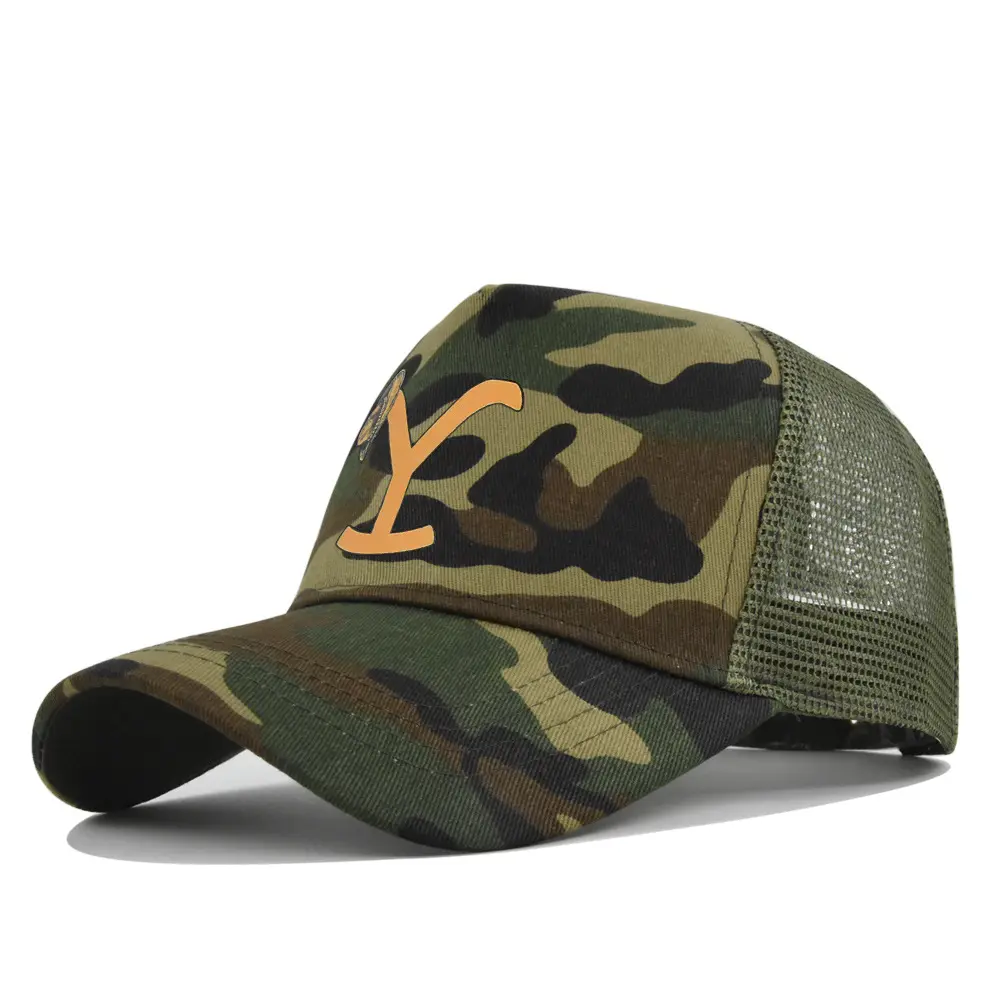 CP924-15 Yellow Camouflage