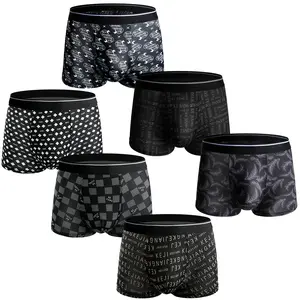 Men's 6pcs All Over Print Boxer Brief, Casual Comfy Breathable Seamless Underwear Set For All Seasons,Men's Underwear CasualComfy Breathable For Daily Wear Menswear