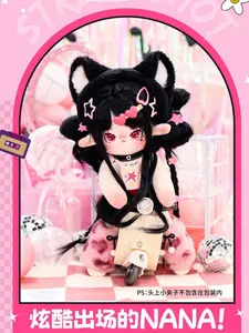 【Yootoys】Luna Cute baby, 12 inches, beautiful hair, changeable clothes