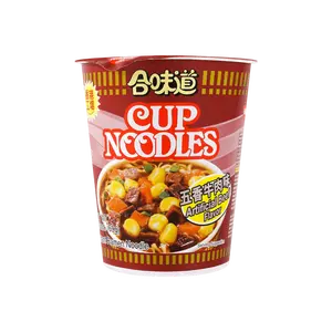 NISSIN Five Spice Beef Cup Noodles - Instant Noodles, 2.43oz