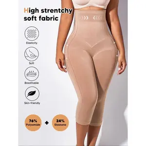 Women's High Waisted Capri Leggings, Tummy Control Soft 76% Polyamide Yoga Pants, Butt Lift Knee Length Workout Tights, Multiple ColorsGift