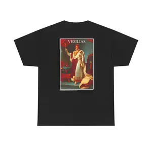 Vesilias Emperor of France Graphic tee for men