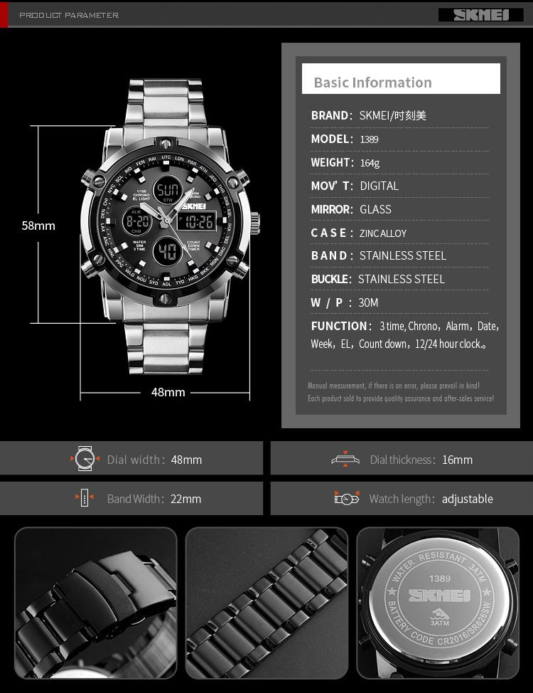 SKMEI Fashion Multi functional Sports Men's Watch, 48Mm Metal Case with 3 Time Zone Night Light 30M Waterproof Stainless Steel Strap, Dual Time Display, Timer, Calendar, Alarm Clock Function Watch Wristwatch