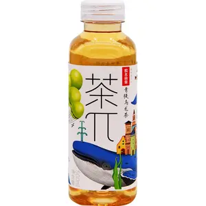 NONGFU SPRING Tea Drinks 16.91 fl oz (Muscat Oolong / Peach Oolong / GF Green Tea / GF Jasmine Tea / Lemon Black Tea)