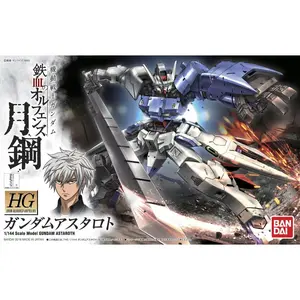 Bandai Hobby HGPD IBO Astaroth HG 1/144 Model Kit