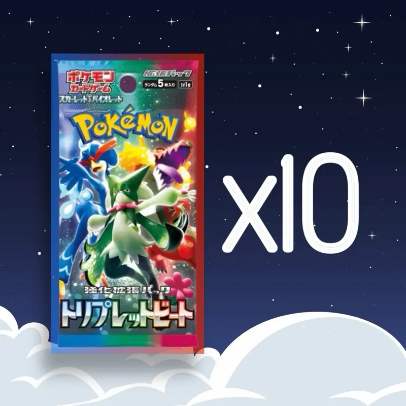 Japanese Triplet Beat x10 Booster Packs (LIVE RIP)