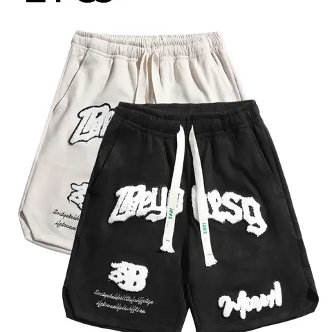 Men's Suede Shorts, Letter Embroidered Shorts, Regular Fit Casual Comfy Shorts for Summer, Casual Street Shorts, Chic Casual Shorts, Men's Bottoms for Daily Wear, Everyday Shorts