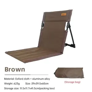 Outdoor Foldable Camping Chair Garden Park Single Reclining Chair Backrest Cushion Picnic Camping Foldable Beach Chair Does not apply