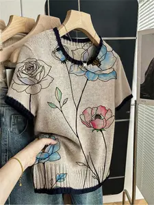 Floral Print Round Neck Knitted Sweater, Casual Chic Fitted Short Sleeve Knitwear for Spring Summer Fall, Comfortable Warm Women's Clothing Womenswear