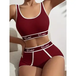 Women's "Sweet" Print Lingerie Set - Soft Ribbed Sports Bra & Boyshort Panties, Comfortable Viscose Blend, Stylish Maroon Contrast Detail, Perfect for Casual Attire, Bra And Panty Set
