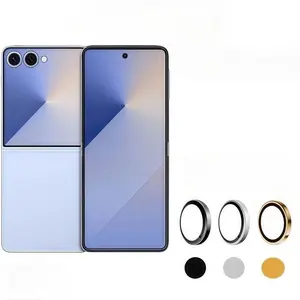 Full Coverage Metal Camera Protection Ring + Tempered Glass for Samsung Galaxy Z Flip 7, HD Lens Cover Protector, Smartphone Cellphone Phone Accessories, Protective