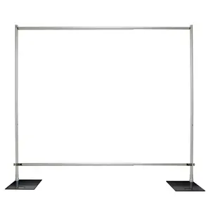 VIP Crowd Control 8x12F 8 x 12 ft. Pipe & Drape Set