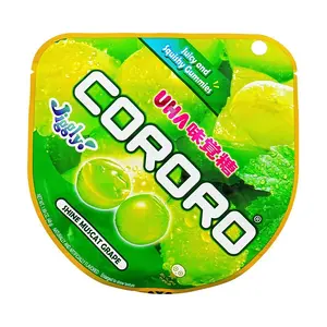 UHA Japan Cororo Gummy Candy - Sun Muscat Grape Flavor, 48g | Upgraded Texture & New Packaging