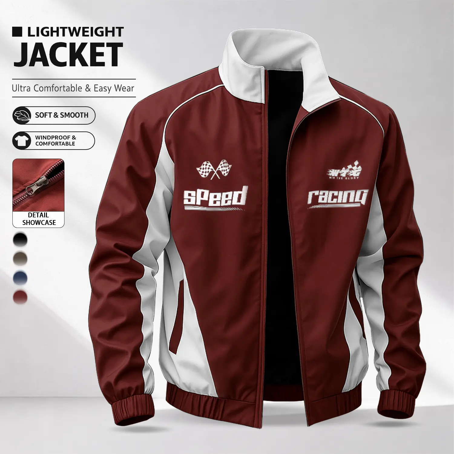 Men’s wine red jacket with white accents, racing-style stand collar; lightweight casual sports jacket; American retro street functional jacket