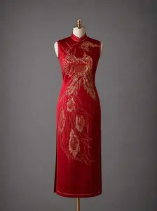 Red Silk Qipao — Gold Phoenix Feather Hand Embroidery
