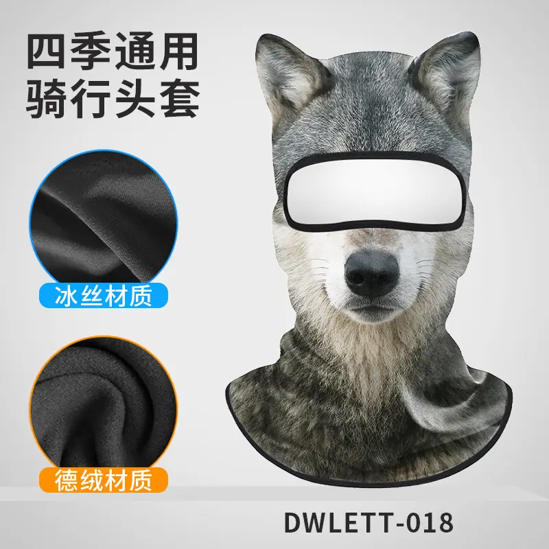 DWLETT-018