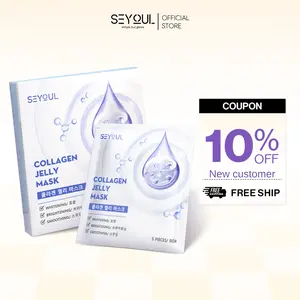 SEYOUL Collagen Jelly Mask - 80% Fresh Collagen, Hydrating & Refreshing Bio-Wrapping Mask with Hyaluronic Acid & Algae Extracts, 5 Pieces/Box