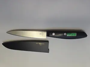 Misono 4inch Molybdenum Steel - Fruit Knife