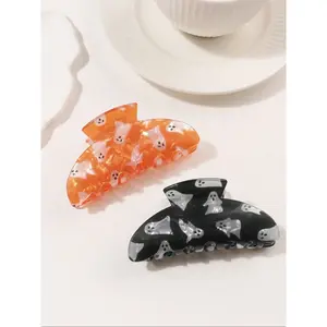 Cute Cartoon Prints Halloween Ghost Big Hair Claw Set, Perfect Holiday Accessories for Teens and Women